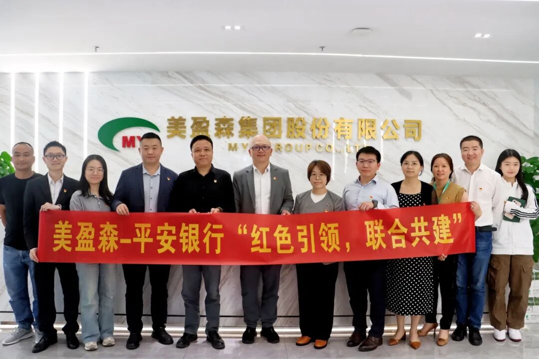 尊时凯龙·(中国区)人生就是搏!