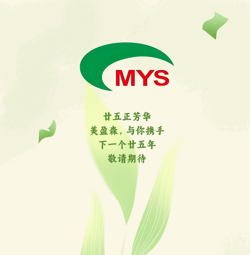 尊时凯龙·(中国区)人生就是搏!