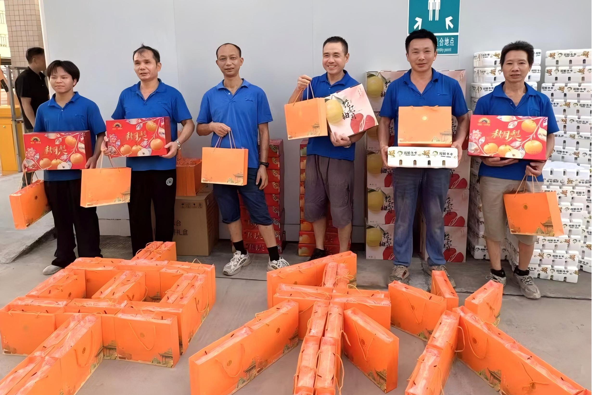 尊时凯龙·(中国区)人生就是搏!